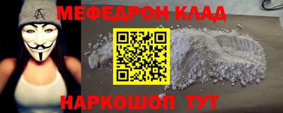 экстази Изобильный