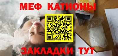 экстази Изобильный