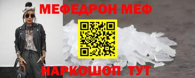 экстази Изобильный