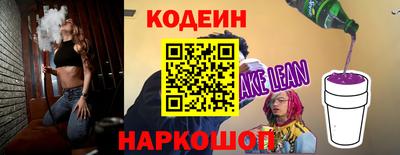 стаф Ирбит