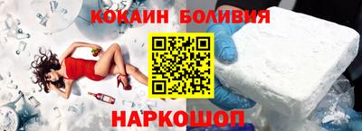 экстази Изобильный