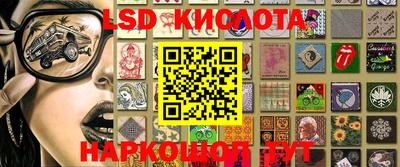 экстази Изобильный