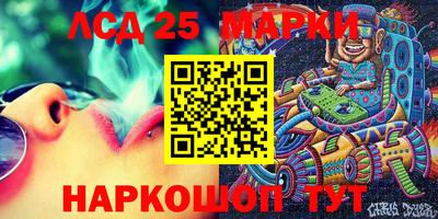 стаф Ирбит