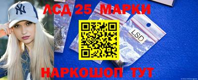 стаф Ирбит