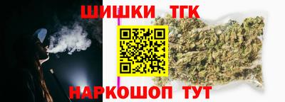 стаф Ирбит