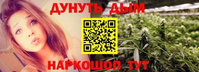 мдма Ипатово