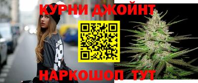 стаф Ирбит