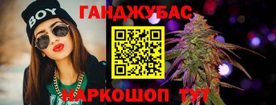 мдма Ипатово