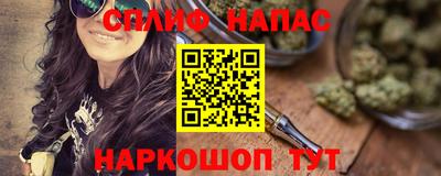 мдма Ипатово