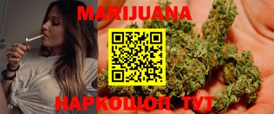 мдма Ипатово