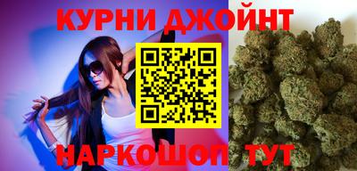 экстази Изобильный