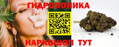 стаф Ирбит