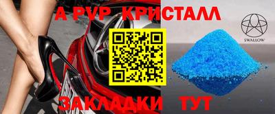 экстази Изобильный