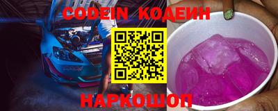 экстази Изобильный