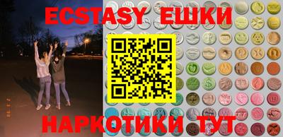 стаф Ирбит