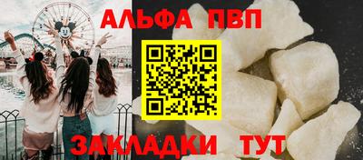 мдма Ипатово