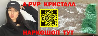 мдма Ипатово