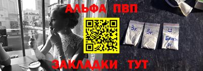 экстази Изобильный