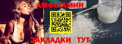 экстази Изобильный