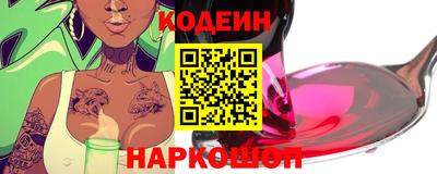 мдма Ипатово