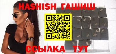 экстази Изобильный
