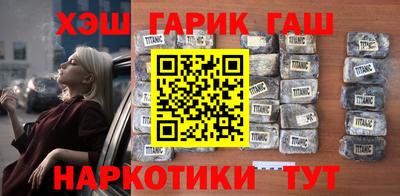экстази Изобильный