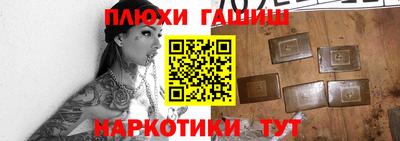 экстази Изобильный