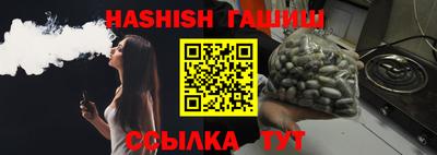 экстази Изобильный