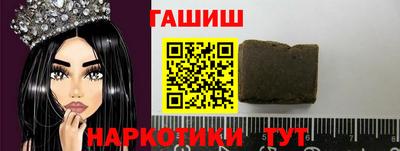 экстази Изобильный