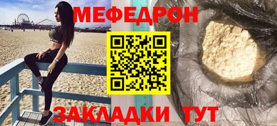 экстази Изобильный