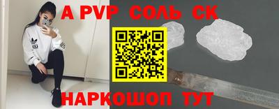 экстази Изобильный