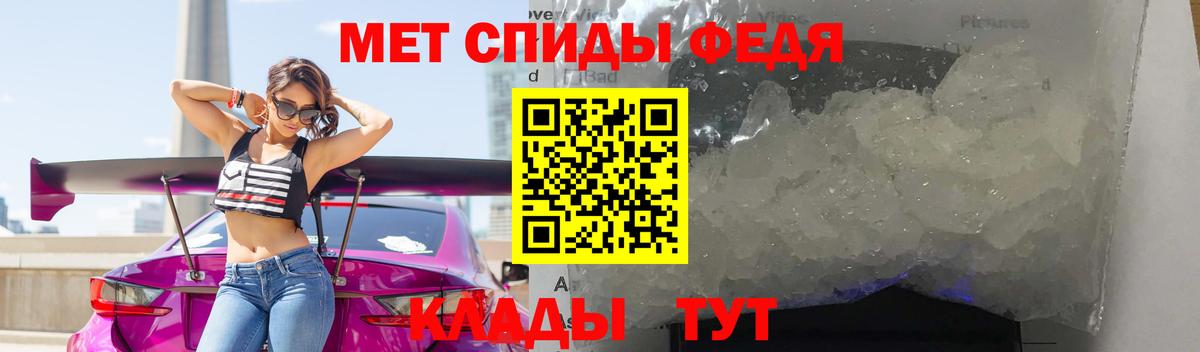 Иваново  Марихуана  Вход с VPN  ГАШИШ  МЕФ  